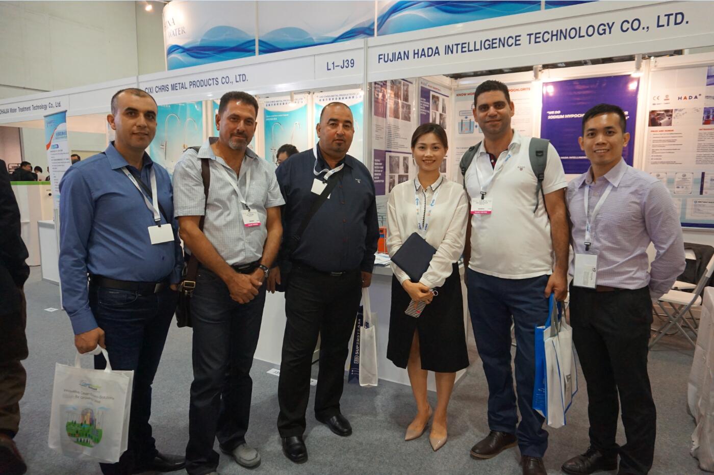 HADA was Invited to Water Expo 2016