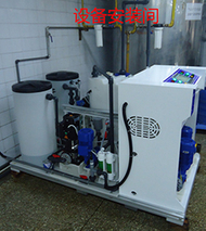 ISO standard wastewater treatment system by brine electro